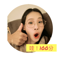 奇怪小狗與超派小弟