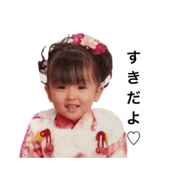ayame_20250430185620