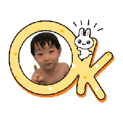 Eito ver6