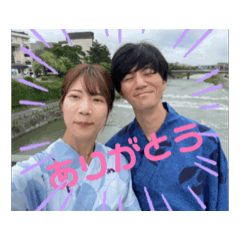nadegatazu