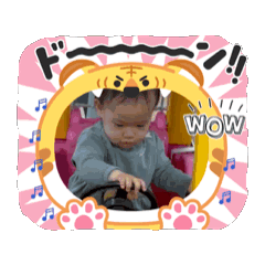 meru_20250430233358