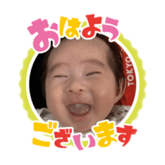 Haruna_20250430185505