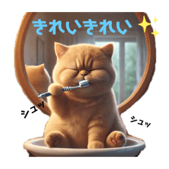 Ayumi_20250430100757