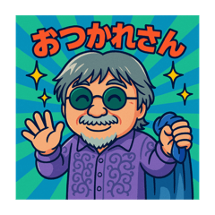 yoko_20250430193256