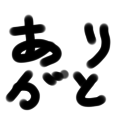 haru_20250430193840
