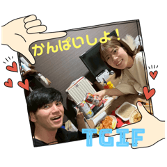 nadegatazu2
