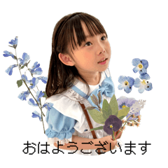 saiko_20250430210409