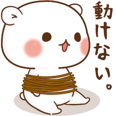 ゲスくま19