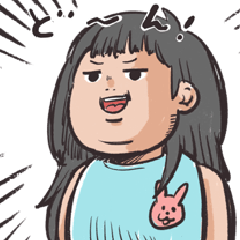 gorilla-yui