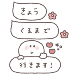 small small White smiley sticker #88
