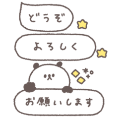 small small panda sticker #89