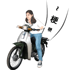 小龍女 6526