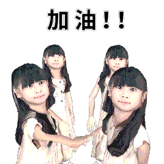 白小妤