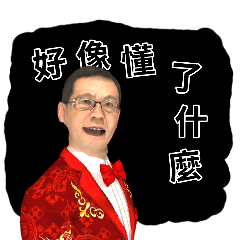 日常生活 6528