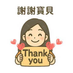 June情侶系列