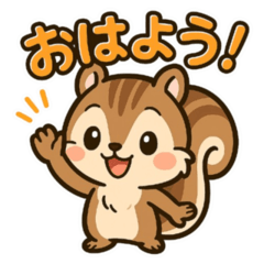 Cute squirrel that can be used every day