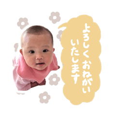 Kana_20250430203627