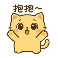 Little Komo:Sweet Kitty Daily Mood