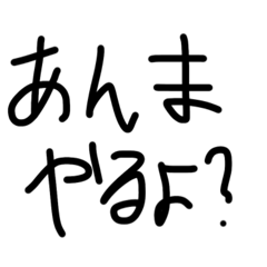 reikurasan_20250430222752