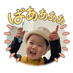 nanana_20250430222444