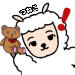 「つねこ」くま好きひつじのゆるゆる日常