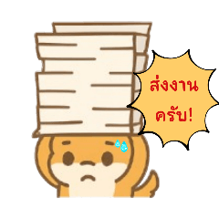 Katapunyo_1981_20250430154403