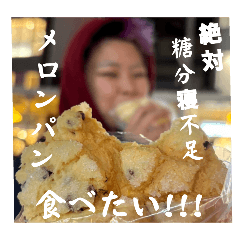 tada no gacusei(harapeko)