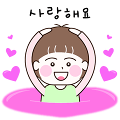 Chunhee's daily life(Korean)