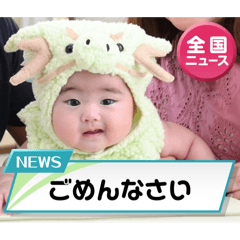 mikan_20250430211917