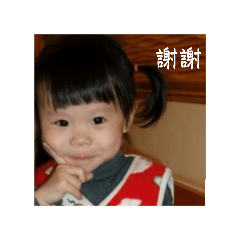 一個傻逼