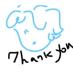 海安