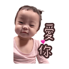 小咕咕 表情包第二彈
