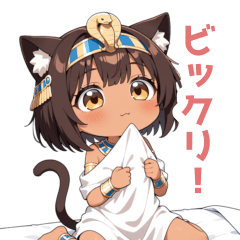 Mamari Egyptian cat girl sticker