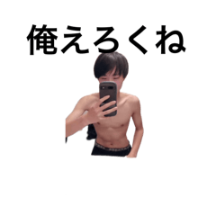 ryu_20250430115412