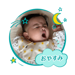 Maki_20250430213350