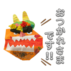 ERIKO_20250430222052