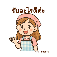 nicole_20250430203251