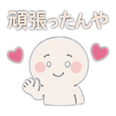 HIKARU_20250430230705