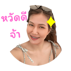 Kay_20250430142110