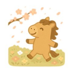 horse in season