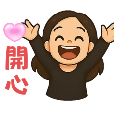 惠黑皮