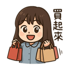 可愛日常放送中-2