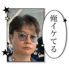 Nana_20250430224616
