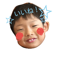 AoKai!
