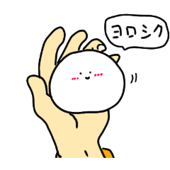 手のひらのおもち～白餅＆苺餅