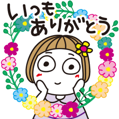 Bangs short girl vol.42 – LINE stickers | LINE STORE