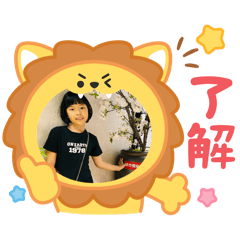 娜英