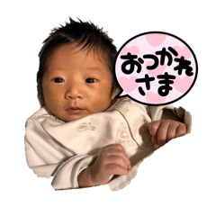 yui_20250430233952
