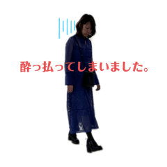 YOPPARAI style