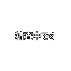 yoshihiro_20250501081610